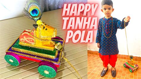 decoration ideas for tanha pola